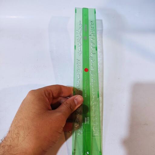 شابلون مهندسی حروف و اعداد فارسی شش میلی متری فابل